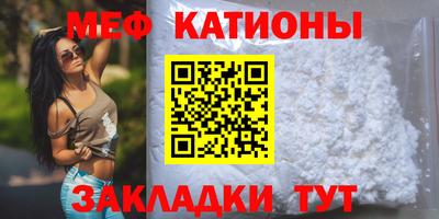 герыч Бугуруслан