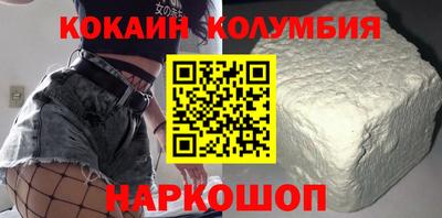 экстази Владикавказ