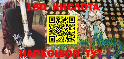 кокаин премиум Будённовск