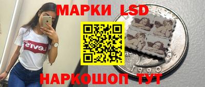 кокаин премиум Будённовск