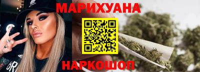 кокаин премиум Будённовск