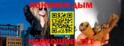 герыч Бугуруслан