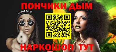 МДМА Бузулук