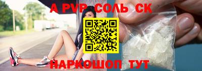 МДМА Бузулук