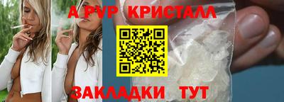кокаин премиум Будённовск