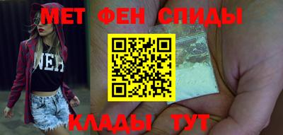 МДМА Бузулук