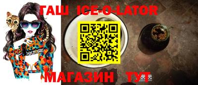 ALPHA-PVP Владимир