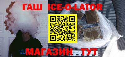 герыч Бугуруслан