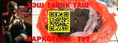 герыч Бугуруслан