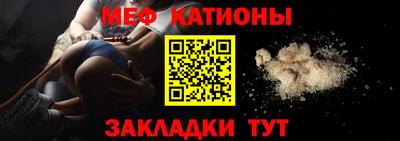 герыч Бугуруслан