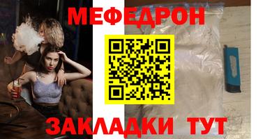 гашик Владивосток