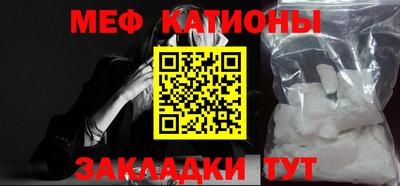 кокаин премиум Будённовск