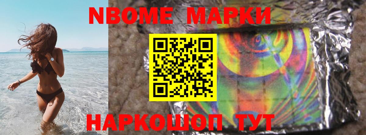 Лсд 25 экстази ecstasy  Вход с VPN  Советск  LSD-25 экстази ecstasy 